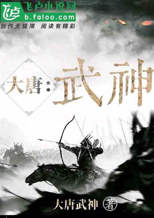怎样做工业产品的电子商务游戏画面