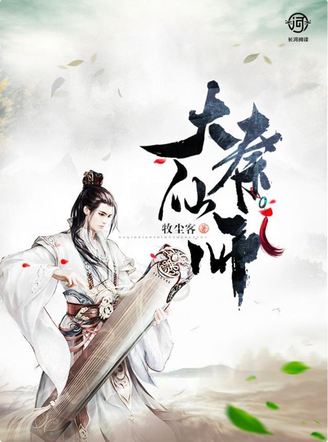 汇川腊味,是盐和时间的碰撞......